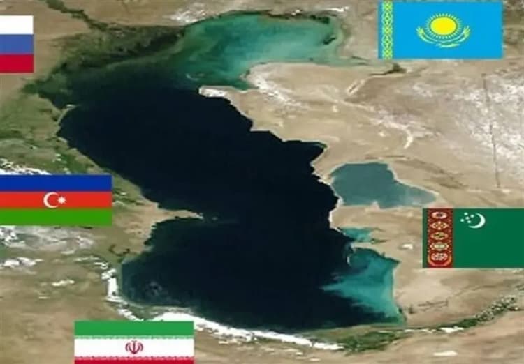 ترند
