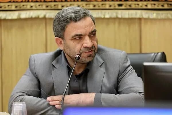 ترند
