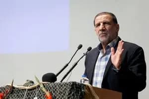 ترند