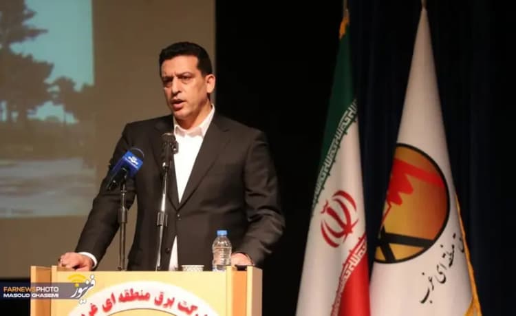 ترند