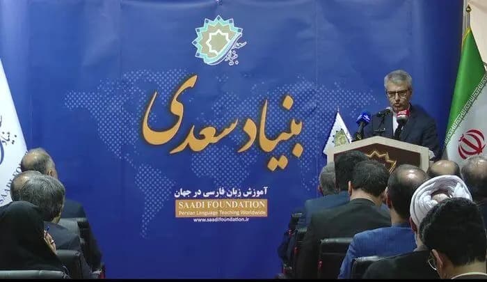 تقاضای عذرخواهی بابت اتفاق خبرساز میدان ونک