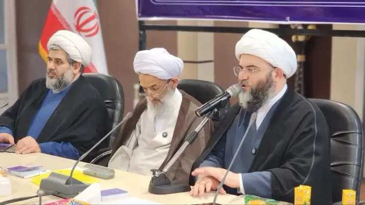 ترند
