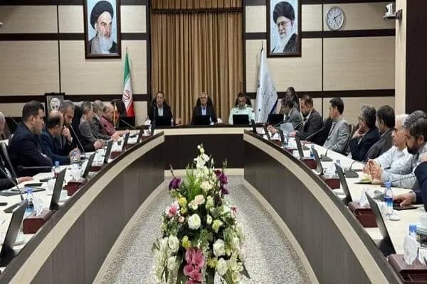 ترند