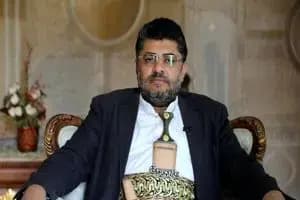 ترند