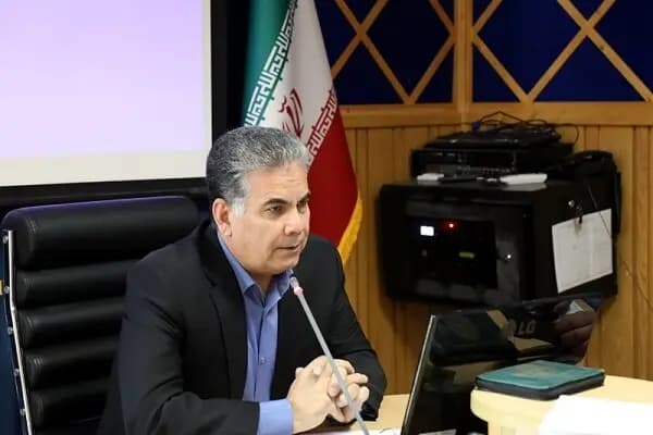 ترند