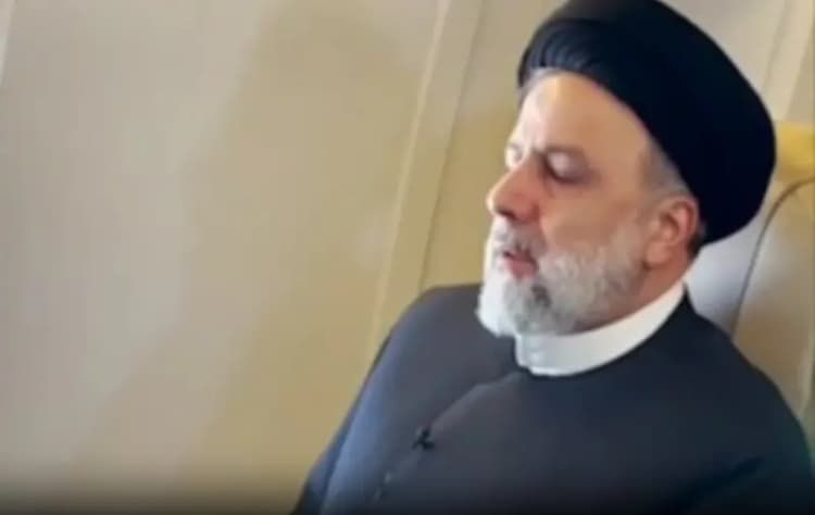 ترند