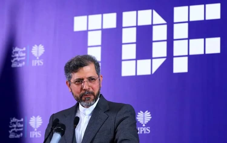 ترند