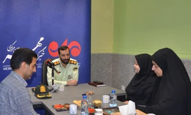 ترند