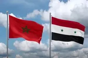 ترند