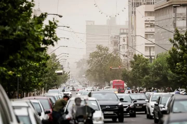 ترند