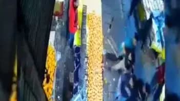 ترند