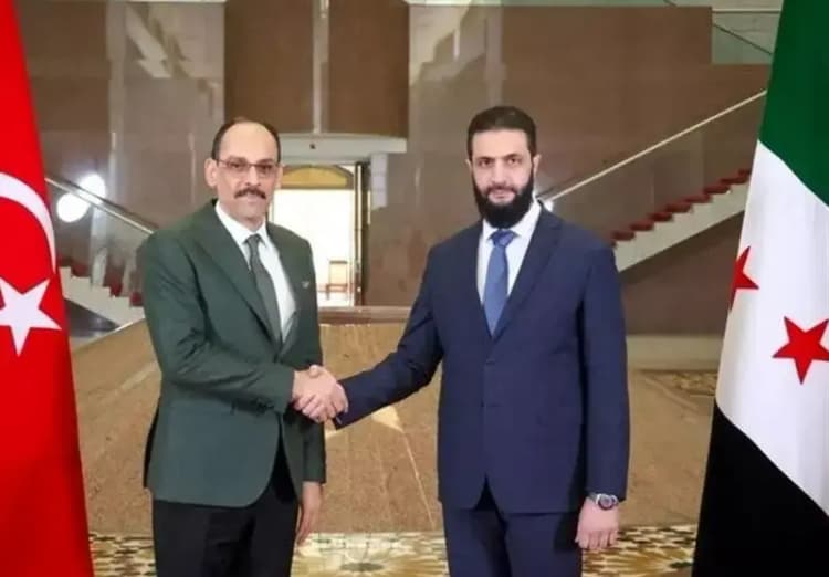 ترند