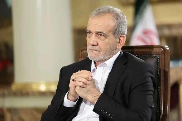 ترند