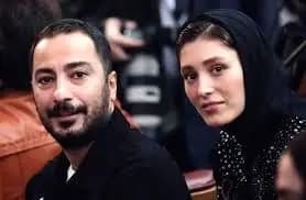 ترند