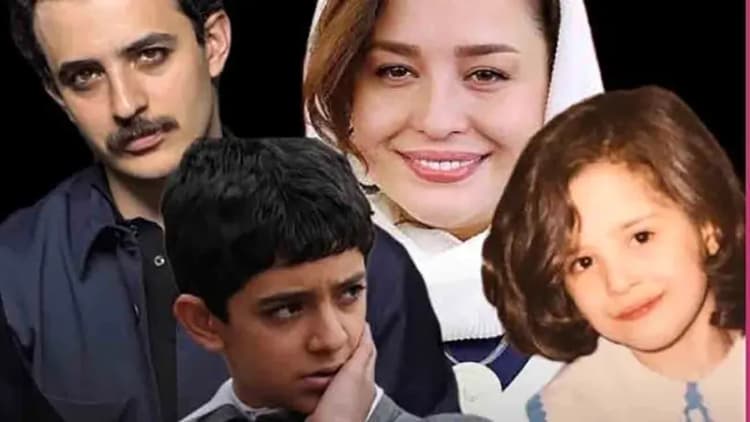 ترند