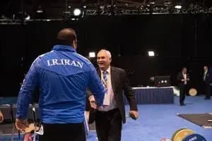 ترند