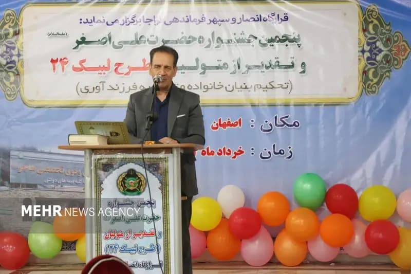 طرح‌های «لبیک» آرامش را برای خانواده‌های نیروی زمینی ارتش ارمغان آورد