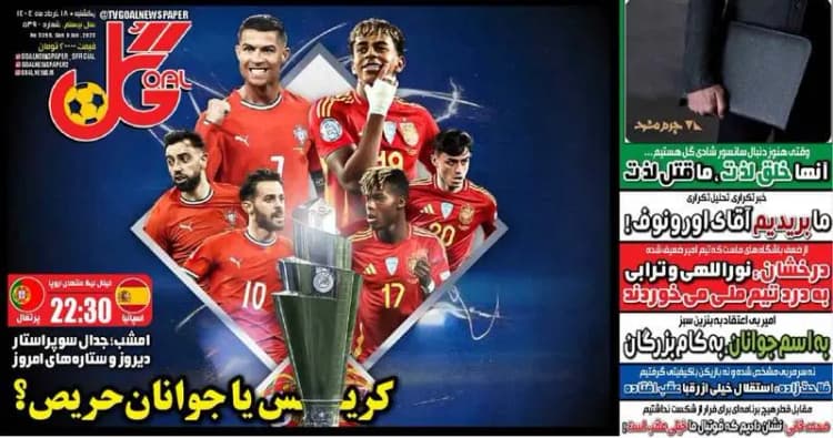 کاپیتان پرافتخار به سپاهان بازگشت