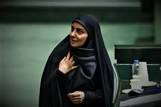 ترند