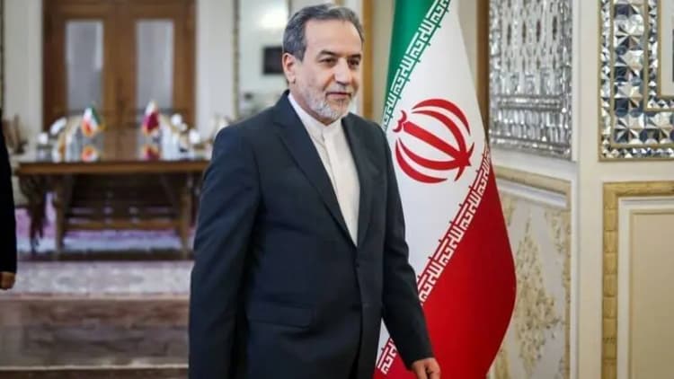ترند