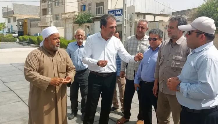 ترند