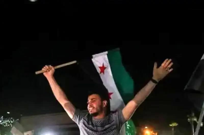 ترند