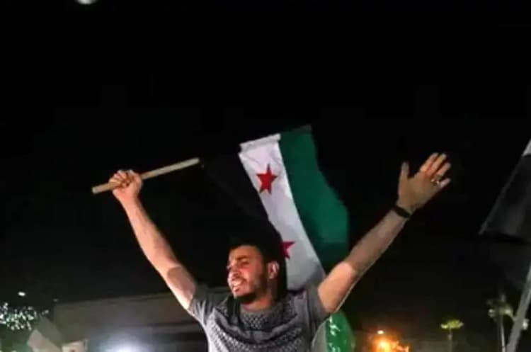 ترند