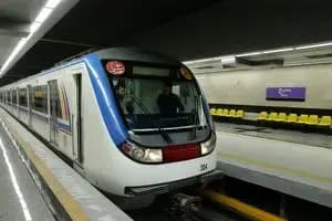 ترند