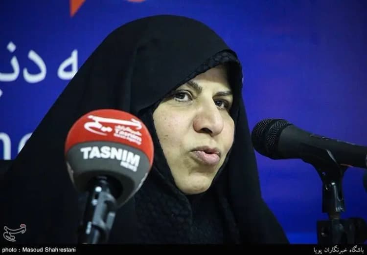 ترند