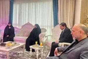 ترند