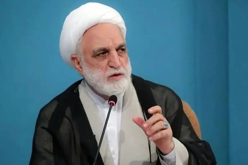 ترند