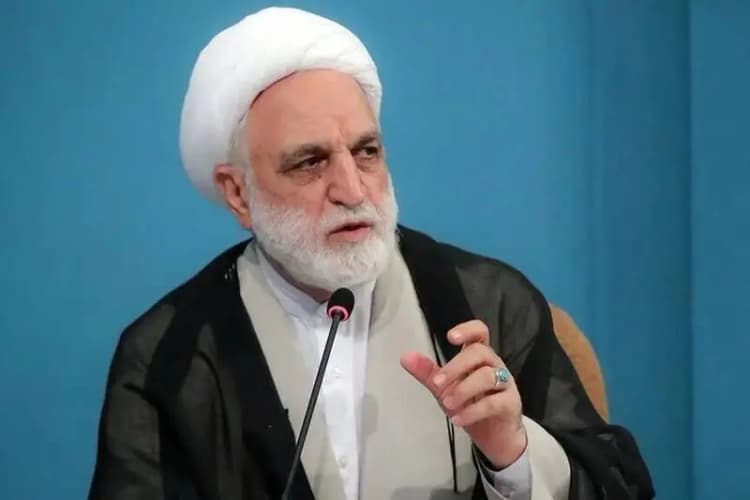 ترند