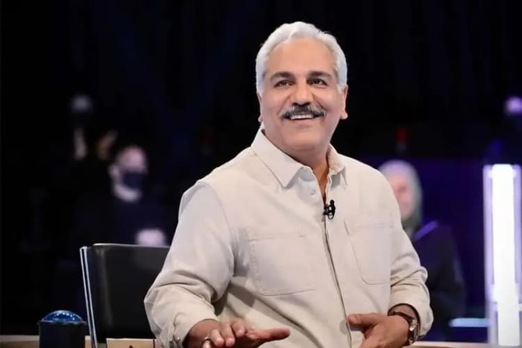 ترند