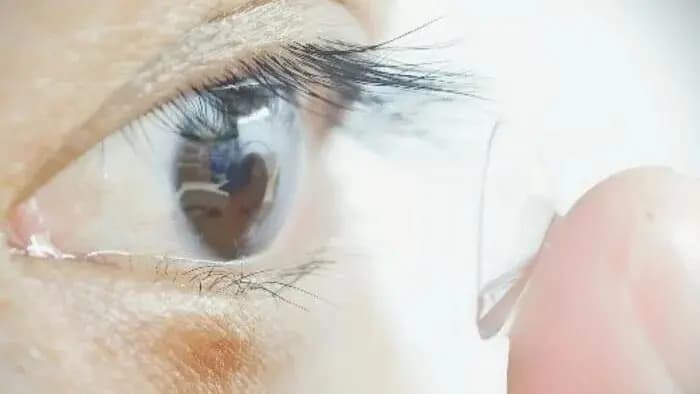 ترند