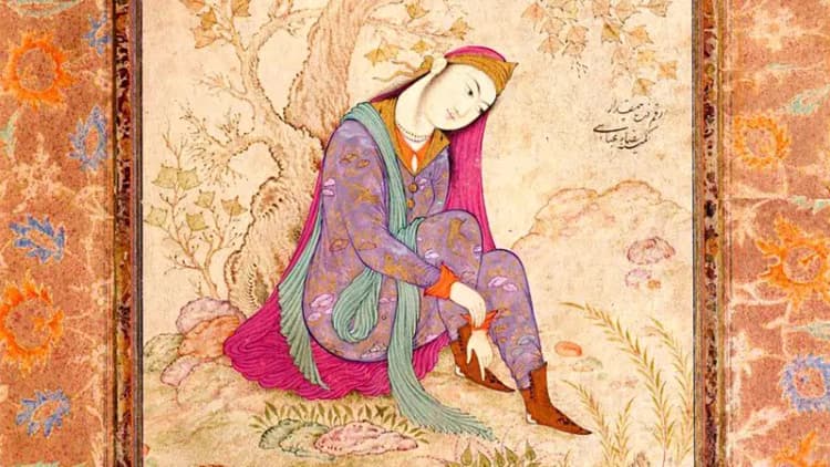 ترند