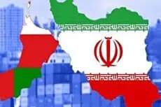 رقابت نابرابر تاجران ایرانی در برابر عمانی ها/ پیشنهاد مسقط برای تجارت با تهران چه بود؟