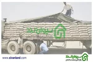 فرصت‌ها و مسیرهای نو برای سرمایه‌گذاران