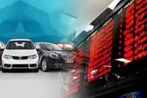 بورس کالا راهی در حذف واسطه‌ها/ چرا عرضه خودرو همچنان بهترین گزینه است
