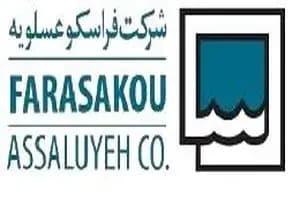 قطب نوظهور صادرات فرآورده‌های نفتی در جنوب کشور