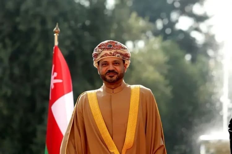 ترند
