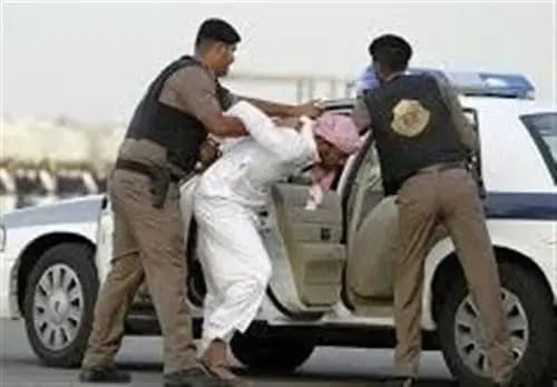 ترند