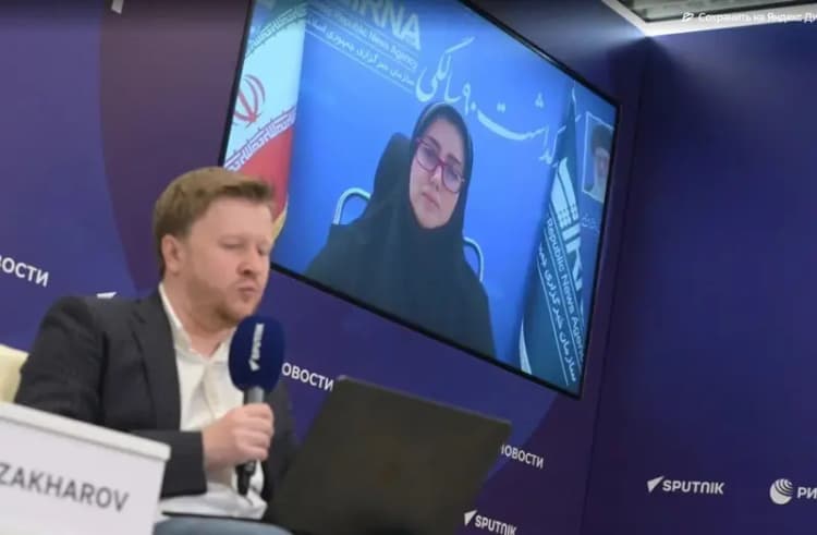 ترند