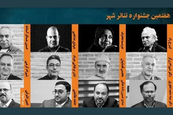 امروز با سعدی: با کسی حال توان گفت که حالی دارد