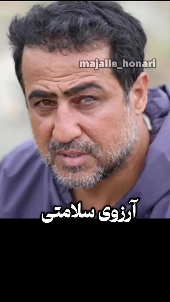 فوری؛ بازیگر معروف تلویزیون محتاج دعا شد+ ویدئو تلخ