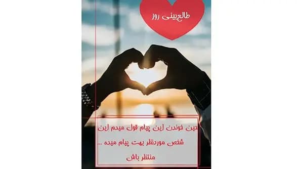 فیلم آواز باشکوه ؛  هدیه تهرانی با آهنگ گرشا رضایی ! / تو مث نفس میمونی هرجا همرامی ! +  موزیک ویدیوی عاشقانه