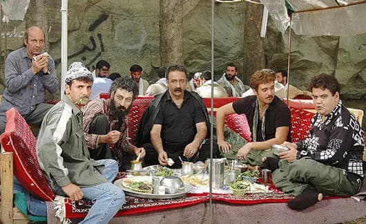 ترند