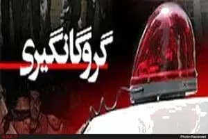 وضعیت ناسالم هوای اصفهان و ۳ شهر مجاور در روز جمعه