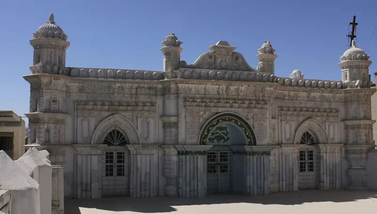 ترند
