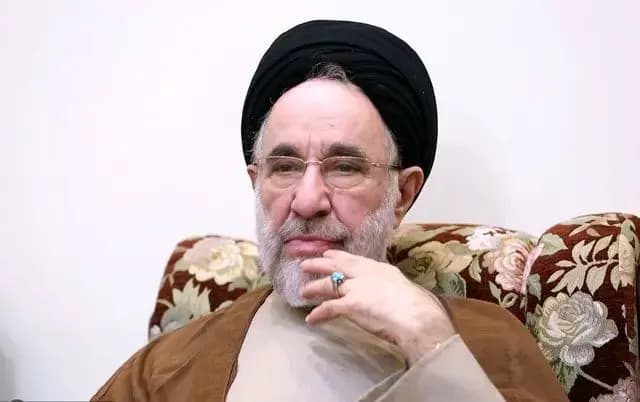 ترند