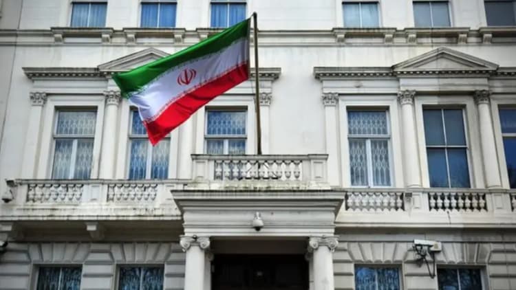 ترند